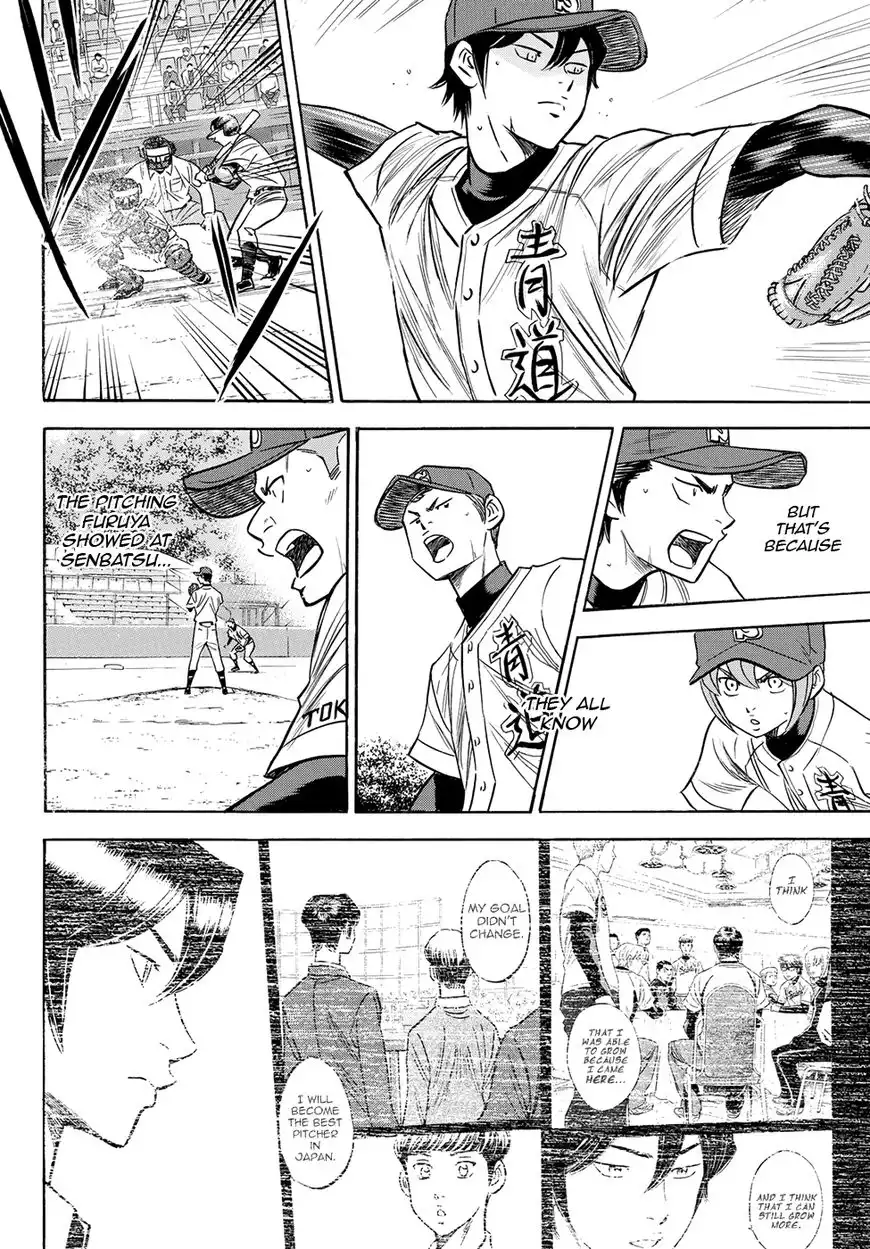 Daiya no A - Act II Chapter 76 10